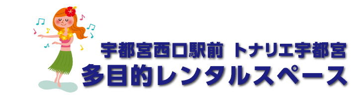 これまでのライブ・イベント実績紹介